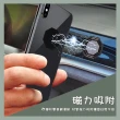 磁吸式八角型車用金屬摺疊手機支架 黑色款(手機支架)