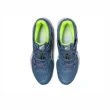 【asics 亞瑟士】Court FF 3 Clay 男 網球鞋 澳網 抗扭 側滑穩定 紅土 藍綠(1041A371-400)