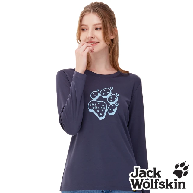 【Jack wolfskin 飛狼】女 竹碳溫控 圓領長袖排汗衣 狼爪T恤(深藍)