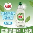 【FAIRY】高效純淨洗潔精(625ml*6瓶)