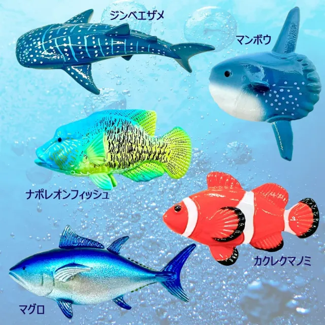 【台隆手創館】海底生物入浴球/泡澡球(單入款式隨機)