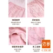 【emon】石墨烯 素色蕾絲棉質中腰三角褲(4件組)