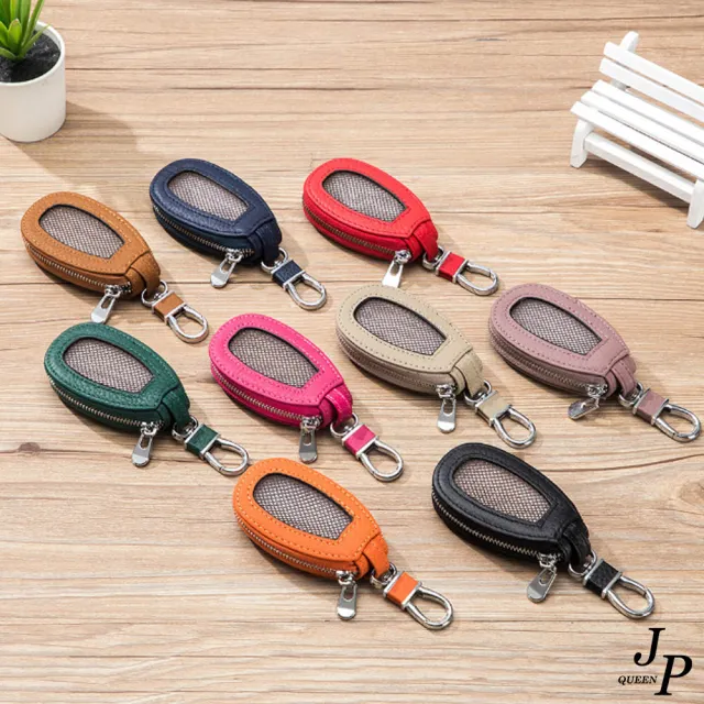 【Jpqueen】多色男女通用牛皮多功能小巧汽車鑰匙包(9色可選)