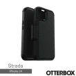 【OtterBox】iPhone 14 6.1吋 Strada步道者系列真皮掀蓋保護殼(黑)