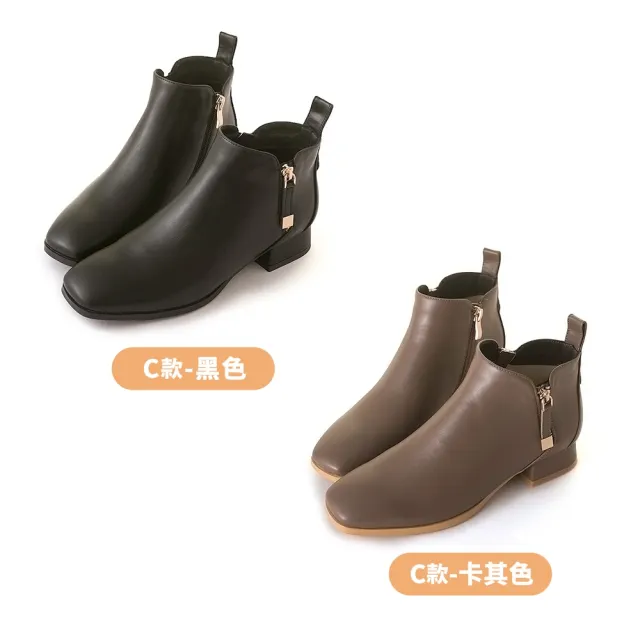 【amai】時尚率性百搭短靴 細跟靴 粗跟靴 短靴 踝靴 馬丁靴 機車靴 大尺碼(A、B、C、D款)