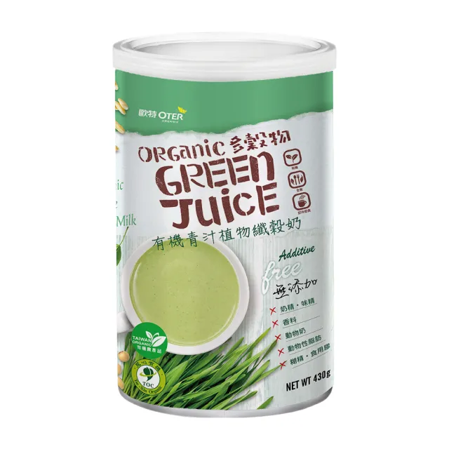 【OTER 歐特】有機青汁植物纖穀奶(430g/罐)