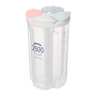 【PS Mall】五穀雜糧透明密封罐廚房收納盒帶蓋豆子食品級儲物罐塑膠瓶子罐子 分格收納罐 3入(J3229)