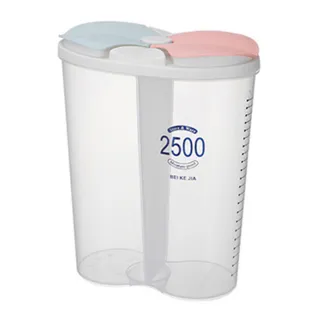 【PS Mall】五穀雜糧透明密封罐廚房收納盒帶蓋豆子食品級儲物罐塑膠瓶子罐子 分格收納罐 3入(J3228)