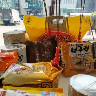 【ROYAL LIFE】普渡神器葫蘆平安發財插香器-20入組(中元 普渡 夾式葫蘆 插香器 夾香器 插香架)