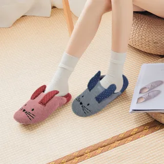 【DTW】貓咪兔居家拖鞋-可愛/保暖/居家(2雙任選)