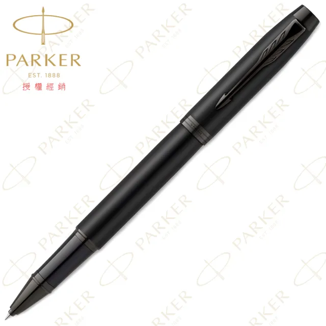 【PARKER】派克 新IM 特別款 理性黑 鋼珠筆(金屬色系)