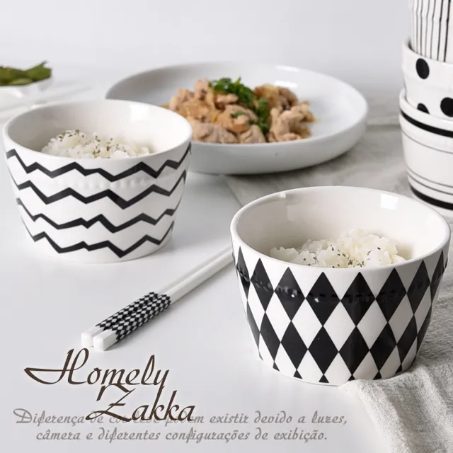 【Homely Zakka】北歐經典復古黑白浪漫系列陶瓷餐盤碗餐具_4件組(飯碗 湯碗 餐具 餐碗  器皿)