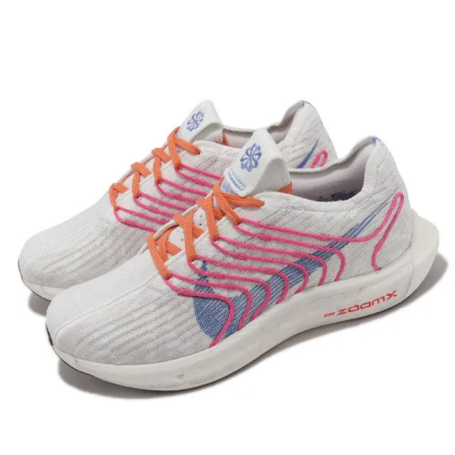 【NIKE 耐吉】慢跑鞋 Wmns Pegasus Turbo Next Nature 女鞋 白 藍 回彈 運動鞋(DZ5221-100)