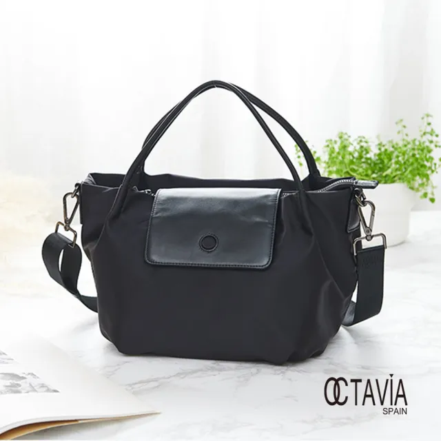 【OCTAVIA】雙11 超輕量尼龍配皮肩斜二用水餃包(輕輕黑  輕量包 托特包)