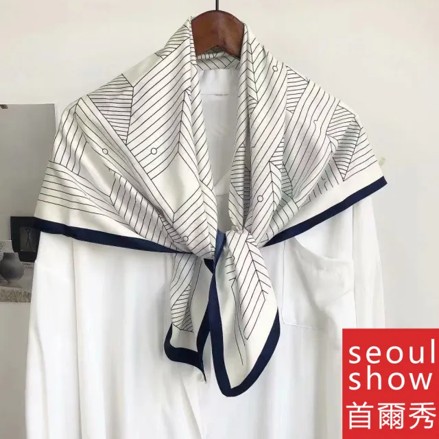 【Seoul Show 首爾秀】斜紋綢90cm大方領巾仿真蠶絲頭絲巾圍巾披肩(造型保暖)