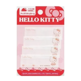 【小禮堂】Hello Kitty 姓名燙布貼組4入組 - 紅眨眼款(平輸品)