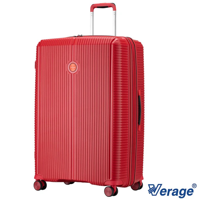 【Verage 維麗杰】28吋英倫旗艦系列行李箱/旅行箱(紅)