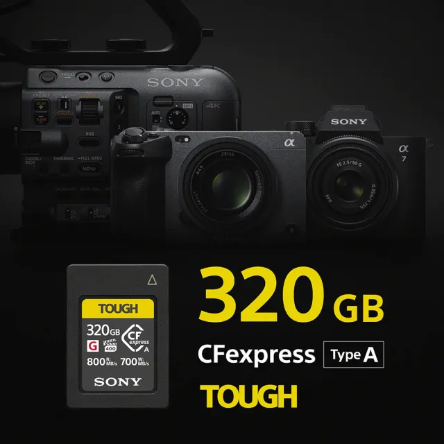 【SONY 索尼】CEA-G320T 320G/GB 800MB/S CFexpress Type A TOUGH 高速記憶卡(公司貨 適用A7SM3 FX3 FX30)