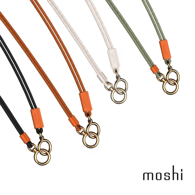 【moshi】Crossbody Strap 可調式掛繩背帶(搭配全新iPhone14款式)