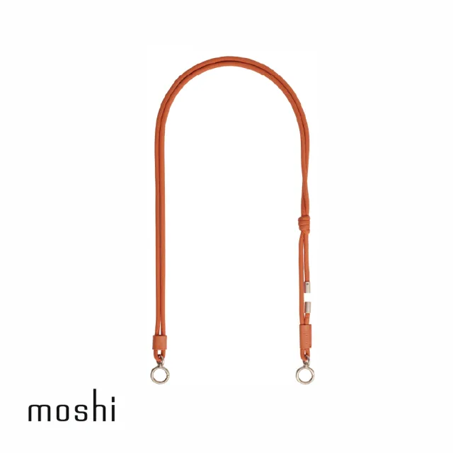 【moshi】Crossbody Strap 可調式掛繩背帶(搭配全新iPhone14款式)