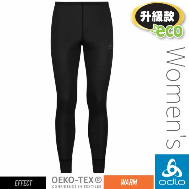 【ODLO】女 ECO 升級型_EFFECT 銀離子保暖型長褲.專業機能型衛生褲(159121-15000 黑)