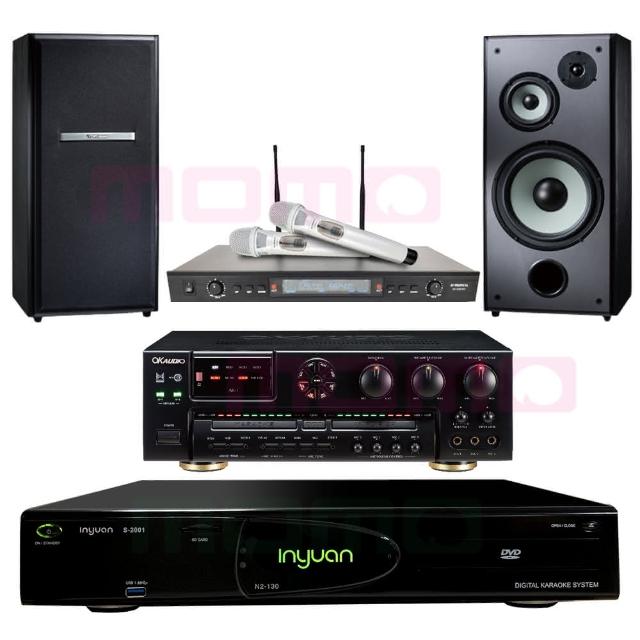 【音圓】S-2001 N2-130+OKAUDIO AK-7+OKAUDIO AK-7+M-103(點歌機4TB+擴大機+無線麥克風+喇叭)