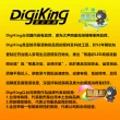 【DigiKing 數位新貴】熊乾爽27L新1級能效銀離子清淨除濕機(DTK-E27DLG)