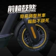 【非常G車】AX10 10吋實心胎 15AH 折疊電動滑板車 LED燈 智能操控 電動平衡車