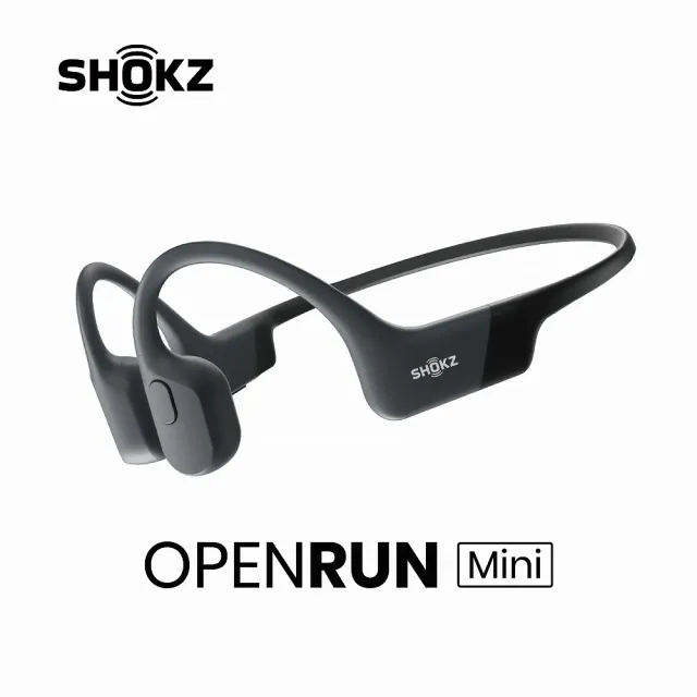 SHOKZ】OpenRun mini 骨傳導藍牙運動耳機(S804) - momo購物網- 好評