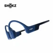 【SHOKZ】OpenRun mini 骨傳導藍牙運動耳機(S804)