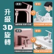 【DaoDi】水龍頭延伸器 二代機械臂水龍頭起泡器(起泡器 增壓器 廚房水龍頭)
