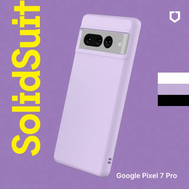 【RHINOSHIELD 犀牛盾】Google Pixel 7/7 Pro SolidSuit 經典防摔背蓋手機保護殼(獨家耐衝擊材料)