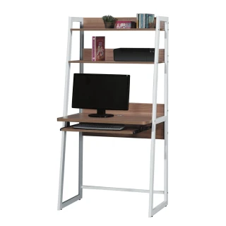 【AS雅司設計】AS-丹尼爾鐵腳簡易型書架式電腦桌-80x50x159cm