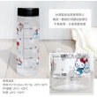 【小禮堂】HELLO KITTY  透明隨身冷水瓶 600ml - 糖果款(平輸品) 凱蒂貓