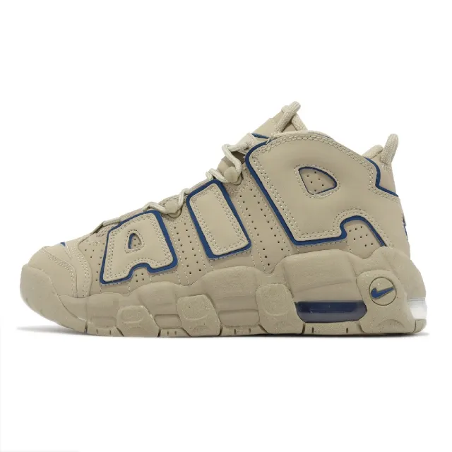 NIKE 耐吉】休閒鞋Air More Uptempo GS 大童女鞋卡其棕皮革真皮復古大