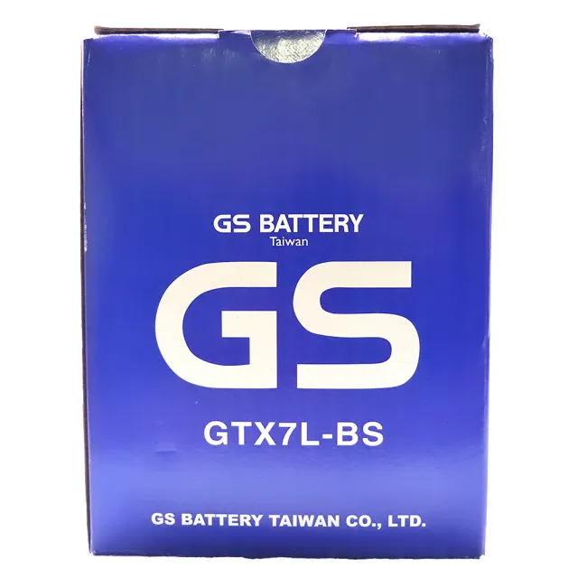 【GS 統力】GTX7L-BS 高效能機車電池7號(同 YUASA湯淺 YTX7L-BS)