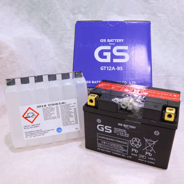 【GS 統力】GT12A-BS 高效能重機專用電池(同 YUASA湯淺 YT12A-BS)