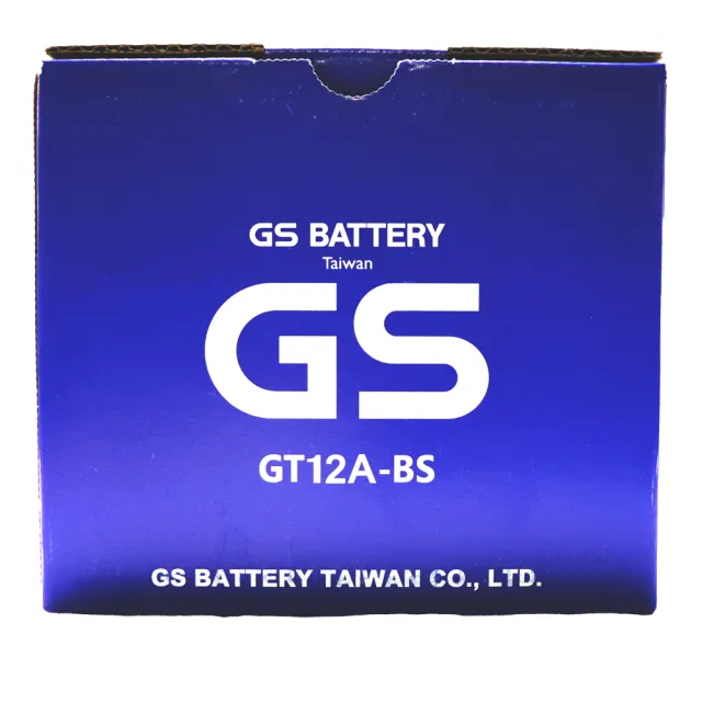 【GS 統力】GT12A-BS 高效能重機專用電池(同 YUASA湯淺 YT12A-BS)