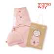 【mamaway 媽媽餵】睡睡熊蠶寶寶抗菌包巾(禮盒組)