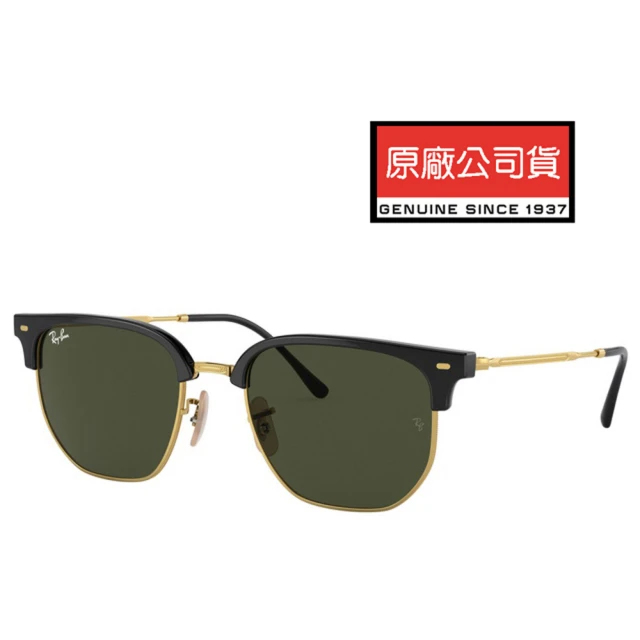 RayBan 雷朋 時尚復古眉框太陽眼鏡 RB4416 601/31 53mm 黑眉架墨綠鏡片 公司貨