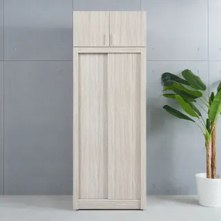 【時尚屋】[UF10]維也納3x7尺木心板推門一款三式被櫥衣櫃UF10-3633+3633-1(二色可選 免運費 免組裝 衣櫃)
