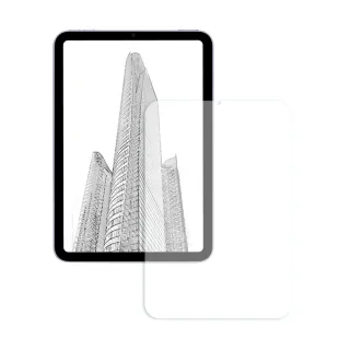 2021 iPad mini 6 第六代 原彩磨砂類紙膜 阻尼感繪圖保護貼膜