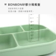 【Dailylike】BONBON 矽膠分隔餐盤(6色)