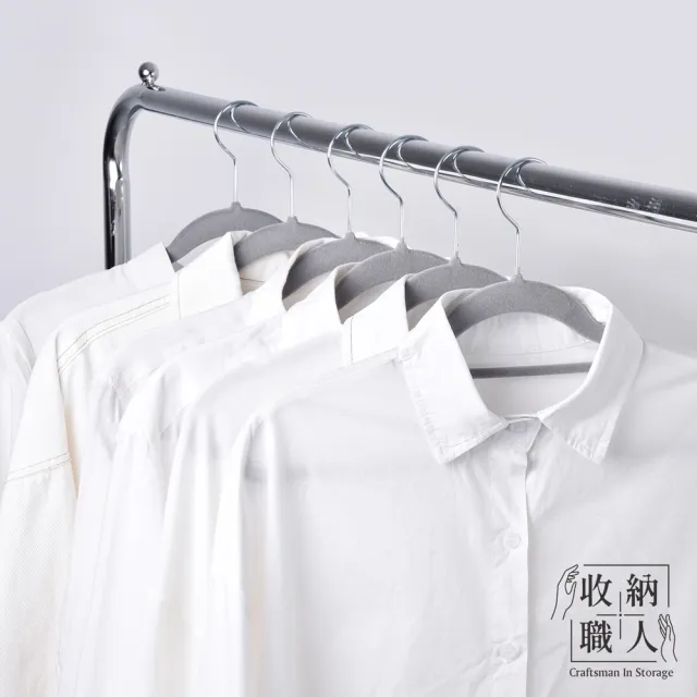 【收納職人】無痕防滑42cm植絨衣架10入/組_極致灰(曬衣架 衣架 吊衣架 掛衣架) 