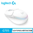 【Logitech G 電競鍵鼠組】美型炫光電競滑鼠+美型炫光機械式鍵盤