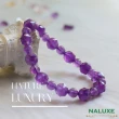 【Naluxe】高品濃郁透色紫水晶l鑽石星球l設計款開運手鍊(開智慧、招財、迎貴人、二月誕生石)