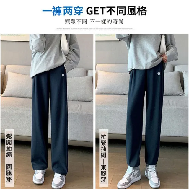 【Everyday select】華夫格寬鬆直筒休閒褲(寬褲闊腿褲)