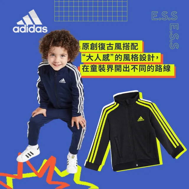 【adidas 愛迪達】兒童秋冬運動外套(休閒、運動外套、秋冬款、兒童)