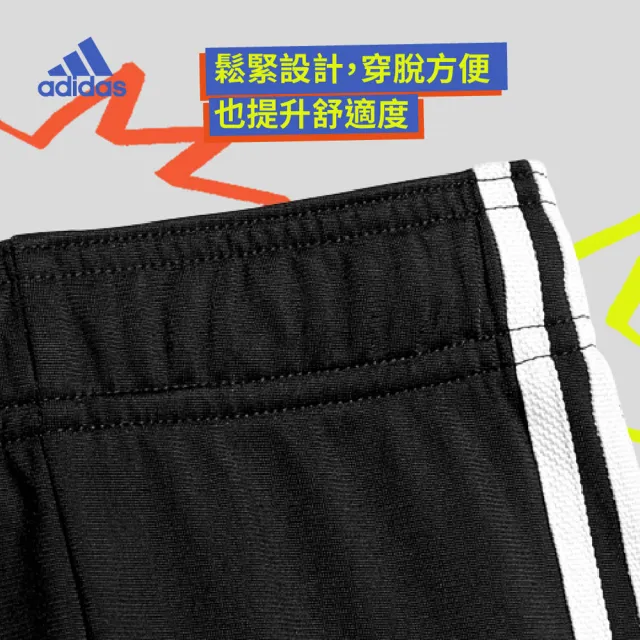 【adidas 愛迪達】兒童秋冬束口長褲(童裝、運動長褲、秋冬款、兒童)