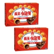 【義美】小泡芙六盒 171g/盒(牛奶/巧克力/草莓/黑可可 任選3口味)